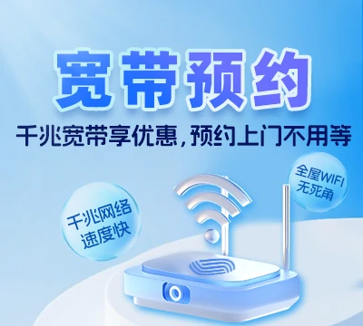 保靖县比耳镇